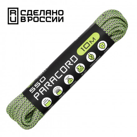 Паракорд 550 CORD nylon 10м RUS (zombie snake)