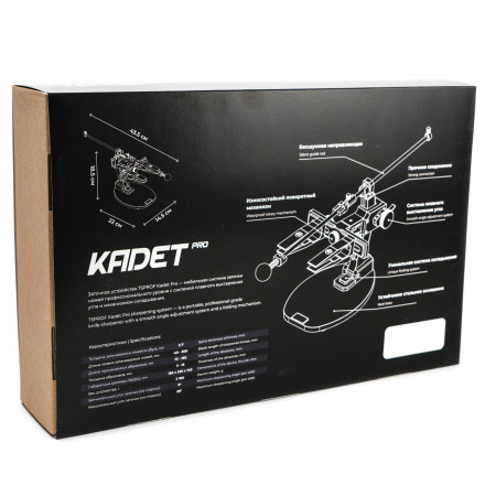 Заточное устройство TSPROF Kadet Pro, Версия T (без покрытия)