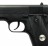 Пистолет пневматический Borner CLT125