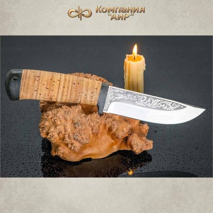 Нож АиР Клычок-2 95х18 береста