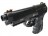 Пистолет пневматический Gunter P40