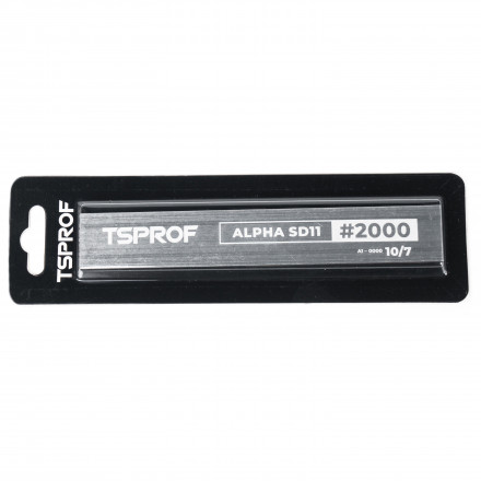 Алмазный брусок для заточки TSPROF Alpha SD11, 10/7 (2000 грит)