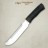 Нож АиР Робинзон-1 (кожа, 95х18)