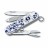 Нож Victorinox Classic SD 0.6223.L2110 Porcelain Elegance (58 мм)