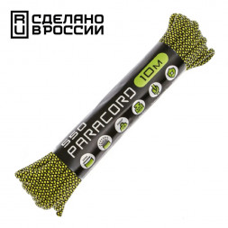 Паракорд 550 CORD nylon 10м RUS (lemon snake)