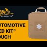 Подсумок Automotive Med Kit (Cordura) Helikon-Tex