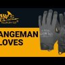 Перчатки RANGEMAN (Shadow grey/black) HELIKON-TEX