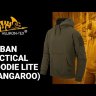 Толстовка Urban Tactical Hoodie Lite Kangaroo (Green) Helikon-Tex
