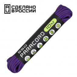 Паракорд 550 CORD nylon 10м RUS (purple)