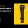 Фонарь Armytek Predator Pro Magnet USB (белый свет)