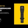 Фонарь Armytek Dobermann Pro Magnet USB Теплый