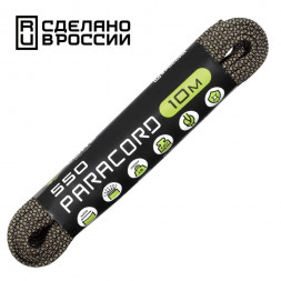Паракорд 550 CORD nylon 10м RUS (sand snake)