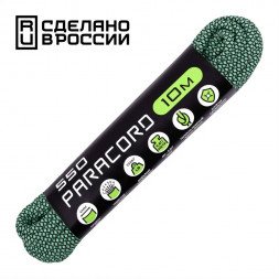 Паракорд 550 CORD nylon 10м RUS (teal snake)