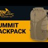 Рюкзак Summit Helikon-tex