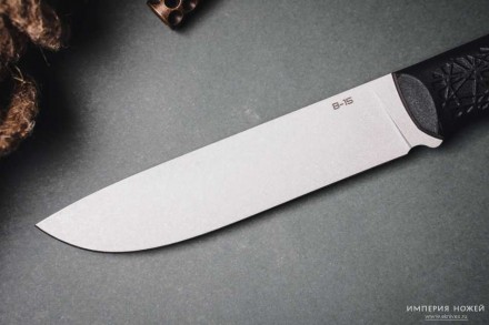 Нож Mr.Blade B-15