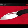 Нож складной Kershaw 5505 Turismo