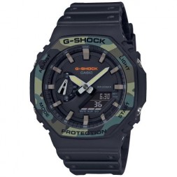 Часы CASIO G-SHOCK GA-2100SU-1AER