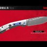 Нож складной Kershaw 7020 Highball XL