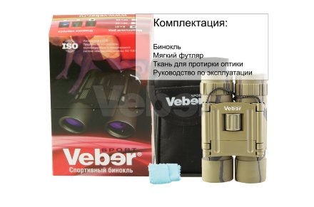 Бинокль Veber Sport БН 12*25 камуфляж