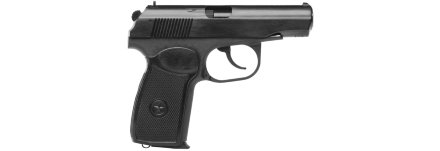 Пистолет пневматический Макарова МР-658К