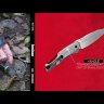 Нож складной Kershaw 5500 Collateral