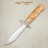 Нож АиР Скаут (десткий) 95х18 карельская береза