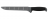 Нож филейный Kershaw 1247 22,09 см