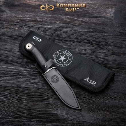 Нож АиР Штык-К100 95х18 граб, больстер алюминий (вставка в рукоять)