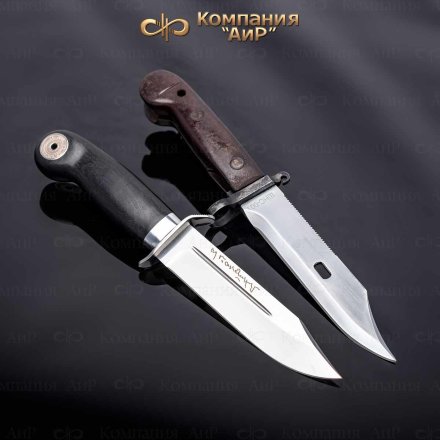 Нож АиР Штык-К100 95х18 граб, больстер алюминий (вставка в рукоять)