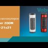 Монокуляр Veber 7-21x21W ZOOM