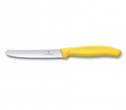 Нож Victorinox 6.7836.L118 yellow для резки