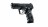 Пистолет пневматический Umarex IWI Jericho B, 4.5мм, (метал, черный, ВВ)