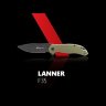 Нож складной Steel Will F35-33 Lanner