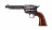 Револьвер пневматический Colt SAA 45 BB blued