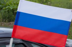 Флаг России 30x40 см автомобильный
