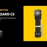 Фонарь Armytek Wizard C2 Magnet USB Warm (1120 Lumen, 1х18650, теплый свет)
