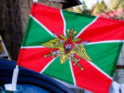Флаг Пограничные войска 30x40 см автомобильный