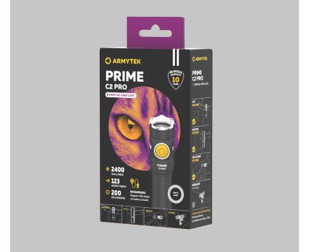 Фонарь Armytek Prime C2 Pro Magnet USB White Light (2400 лм, 1x18650, белый свет)