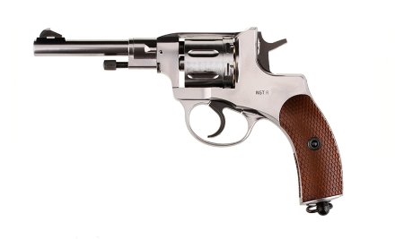 Револьвер пневматический Gletcher NGT RF Silver (Наган)