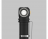 Фонарь Armytek Wizard C2 Pro Max Magnet USB White Light (4000 лм, 1х18650, белый свет)