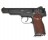 Пистолет Gletcher APS-A Soft Air US (Стечкин)