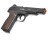 Пистолет Gletcher APS-A Soft Air US (Стечкин)