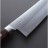 Нож SunCraft SENZO CLAD AS-02/E (180мм) AUS-10 SanMai III