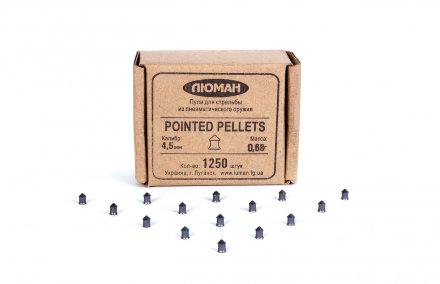 Пуля пневм. Люман Pointed pellets 0,68 г. 4,5 мм. (1250 шт.)