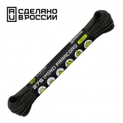 Паракорд 275 (мини) CORD nylon 10м RUS (black snake)