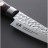 Нож SunCraft SENZO UNIVERSAL FT-03/E (210мм) VG-10 Damascus steel