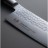 Нож SunCraft SENZO CLASSIC SZ-05 (200мм) VG-10 Damascus steel