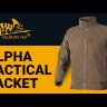 Куртка тактическая ALPHA (Black) Helikon-tex