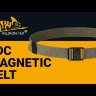 Ремень EDC Magnetic (Black) Helikon-Tex