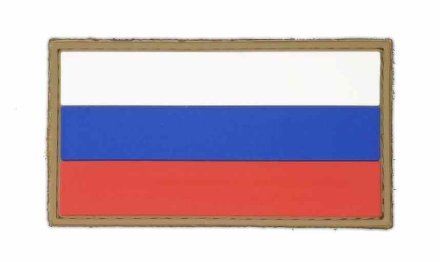 Патч ПВХ &quot;Флаг России&quot; 50х90мм (койот)